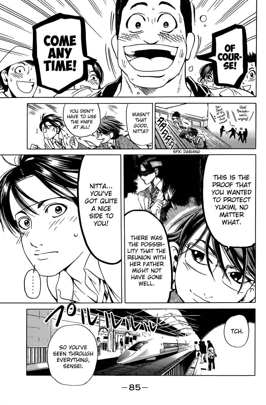 Page 22 Chapter 36 Hammer Session!