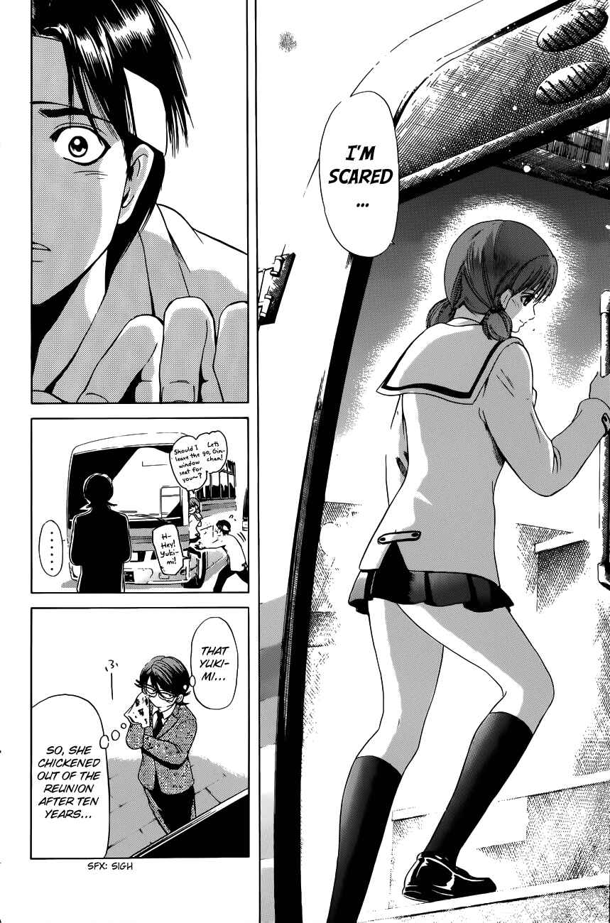 Page 7 Chapter 36 Hammer Session!