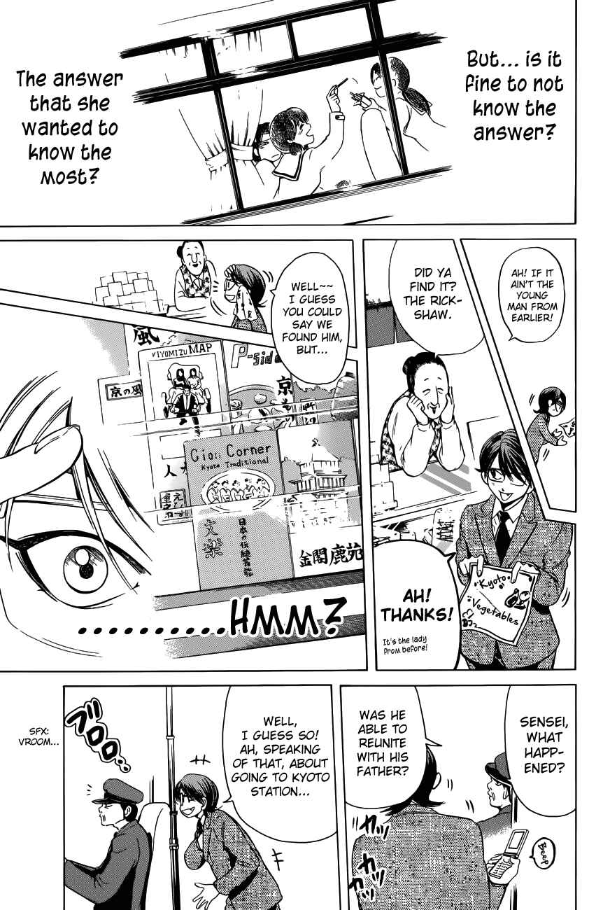 Page 8 Chapter 36 Hammer Session!