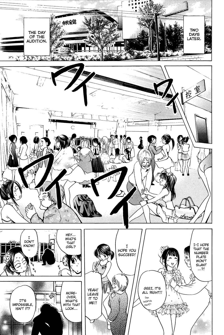 Page 10 Chapter 29 Hammer Session!