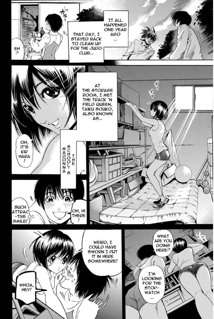 Page 12 Chapter 79 Hammer Session!