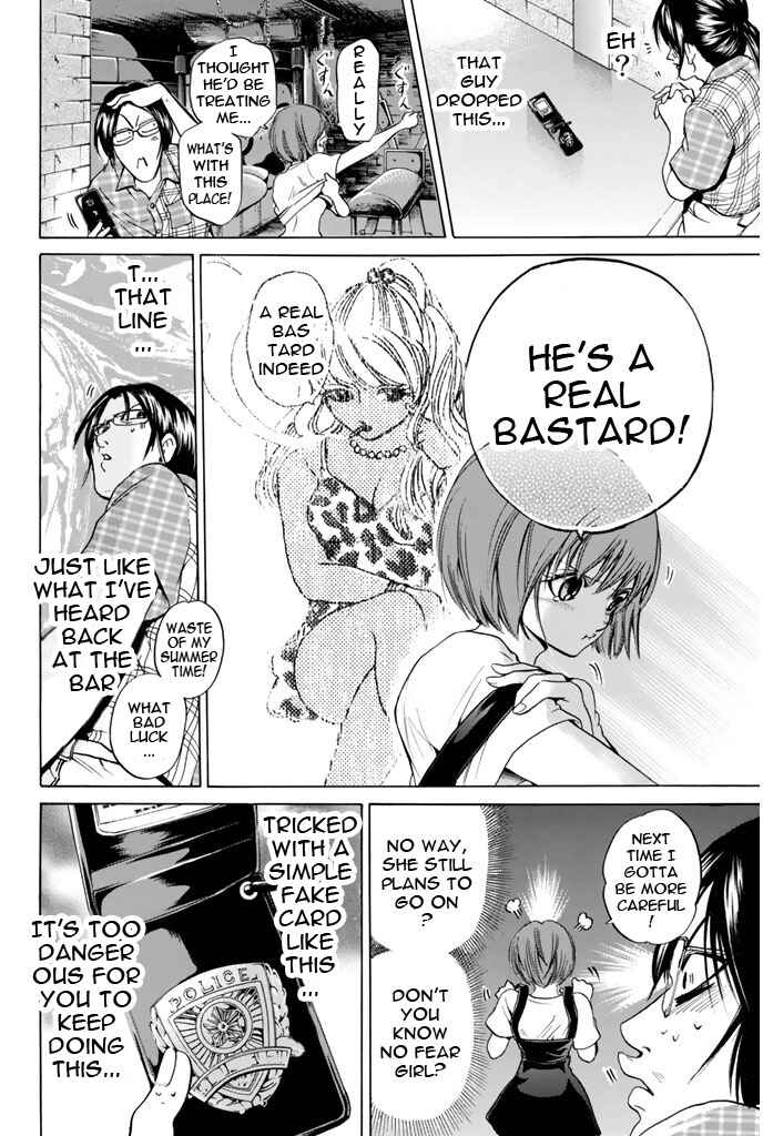 Page 12 Chapter 66 Hammer Session!