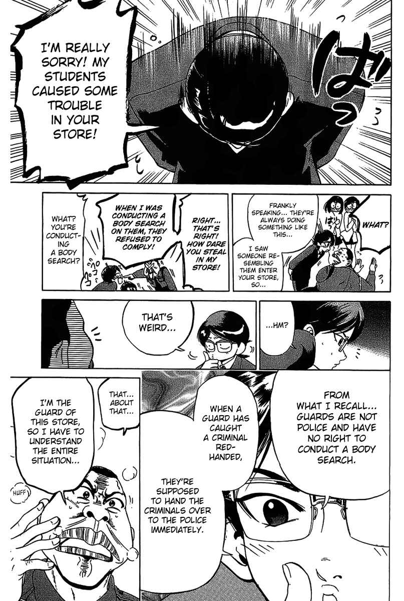 Page 13 Chapter 6 Hammer Session!