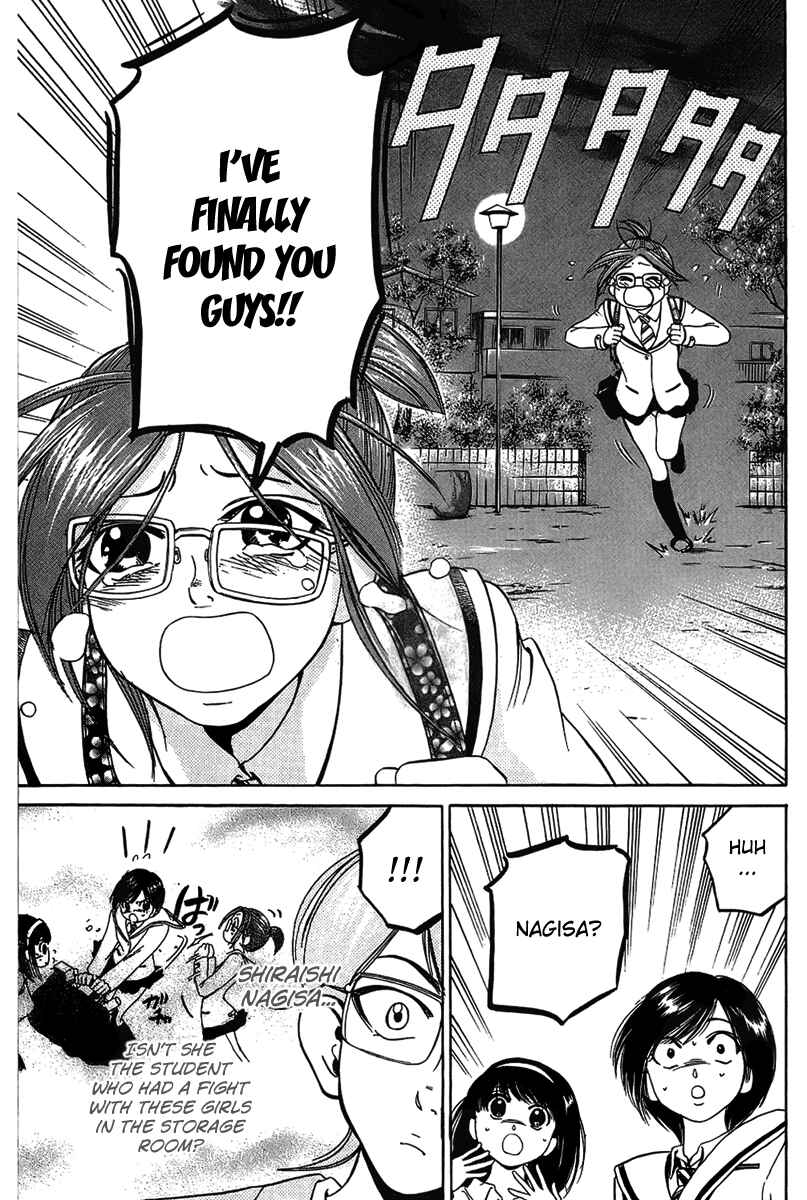 Page 19 Chapter 6 Hammer Session!