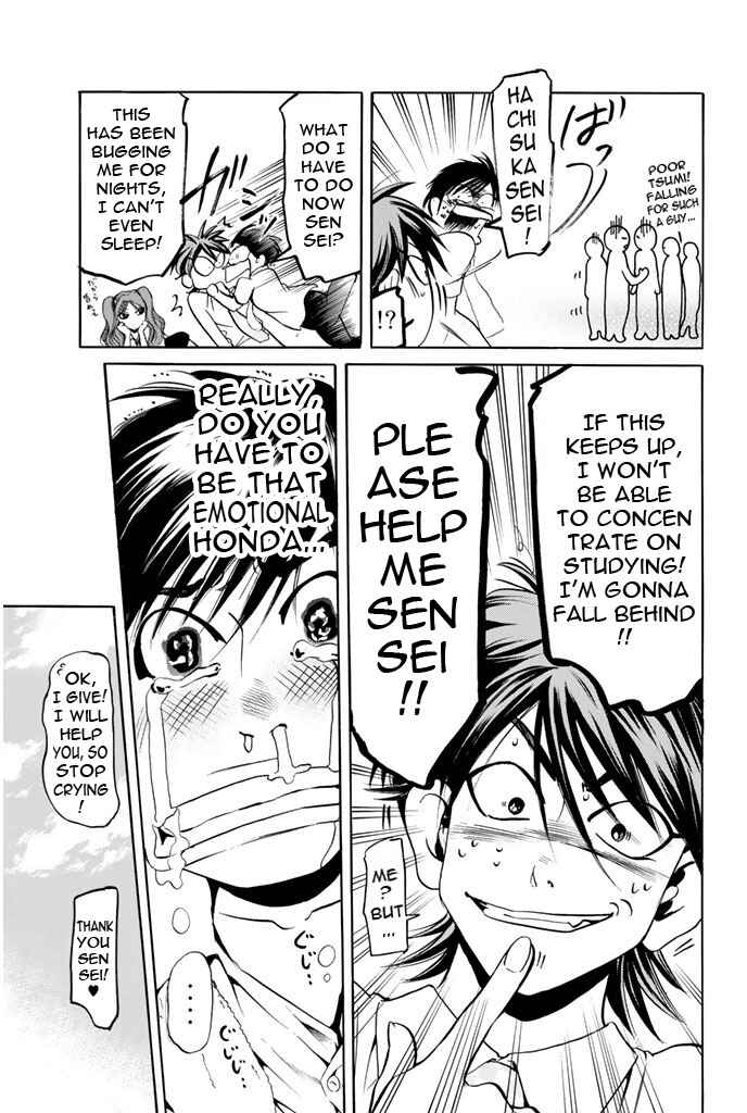 Page 13 Chapter 57 Hammer Session!