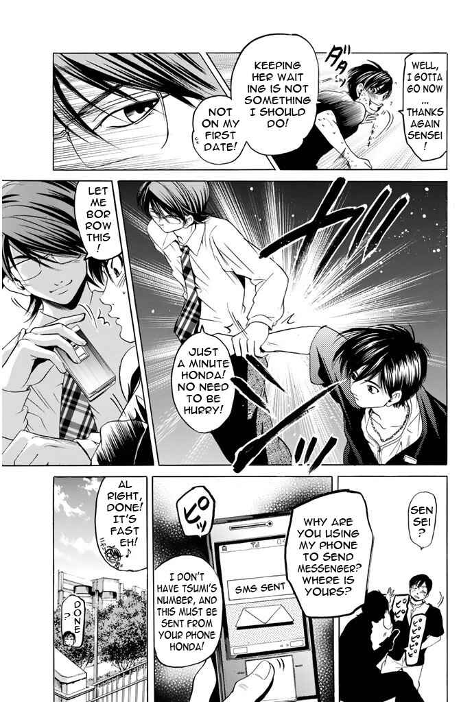 Page 15 Chapter 57 Hammer Session!