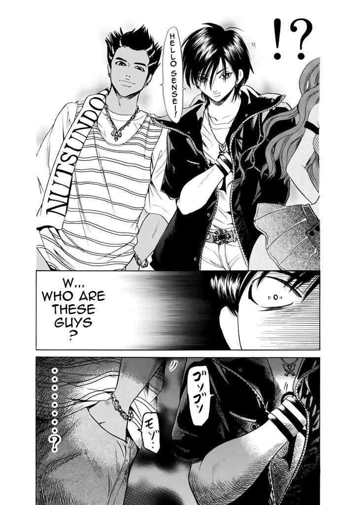 Page 17 Chapter 57 Hammer Session!