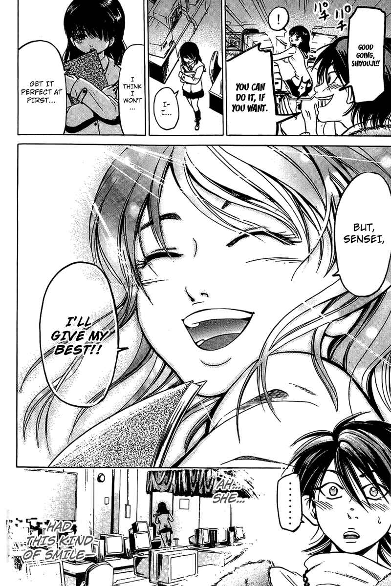 Page 19 Chapter 12 Hammer Session!