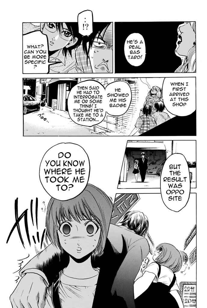 Page 17 Chapter 65 Hammer Session!