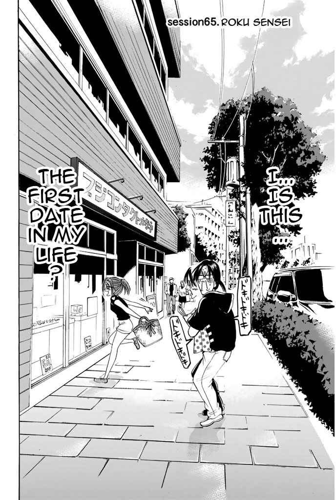 Page 2 Chapter 65 Hammer Session!