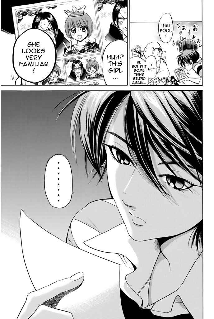 Page 7 Chapter 65 Hammer Session!