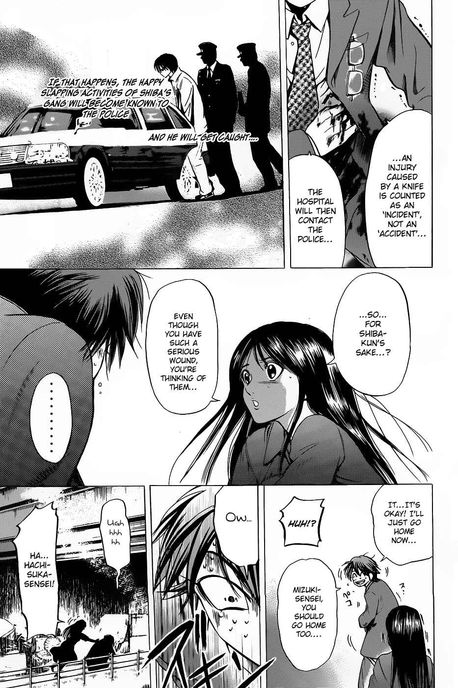 Page 10 Chapter 21 Hammer Session!