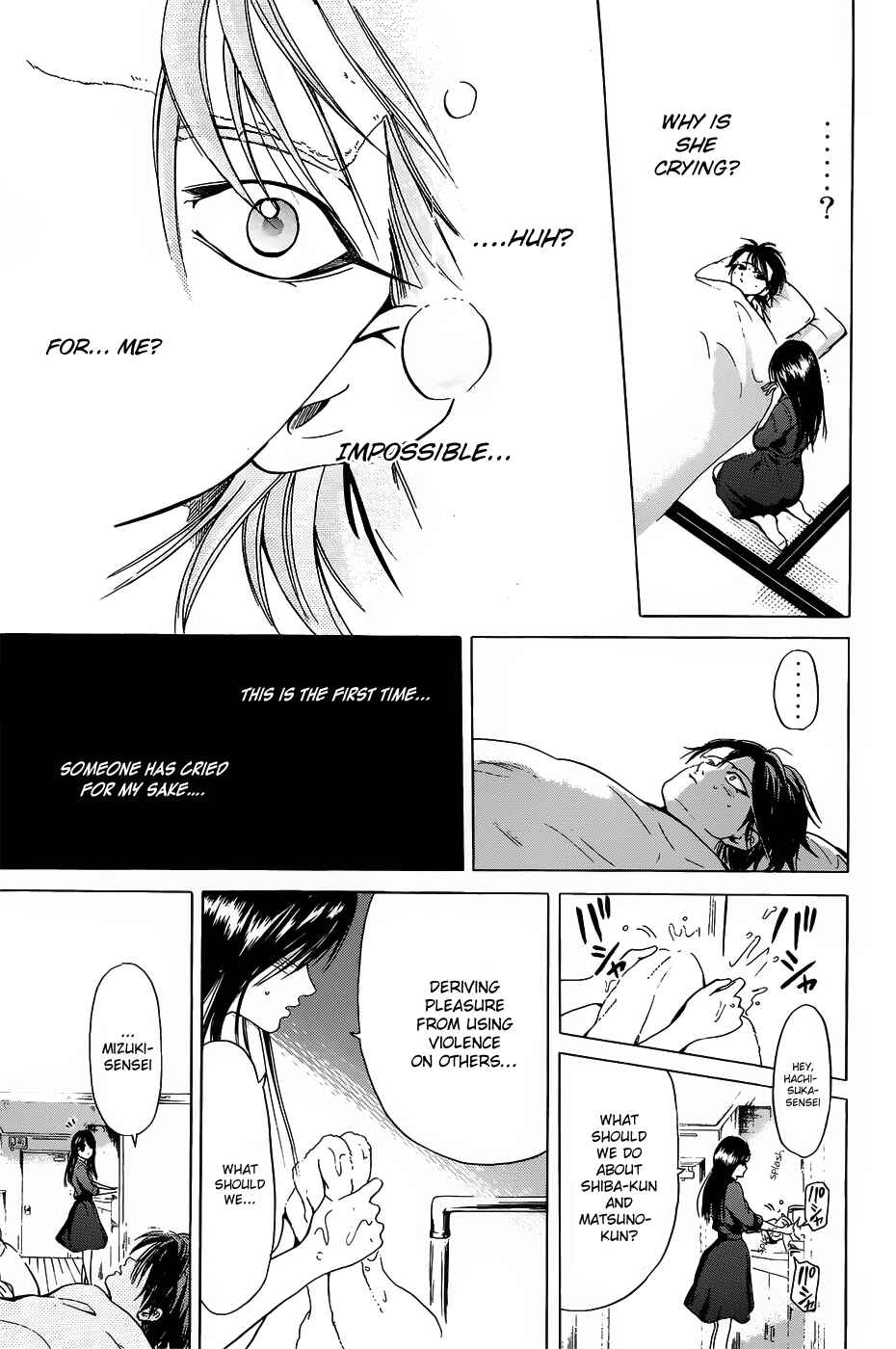 Page 14 Chapter 21 Hammer Session!
