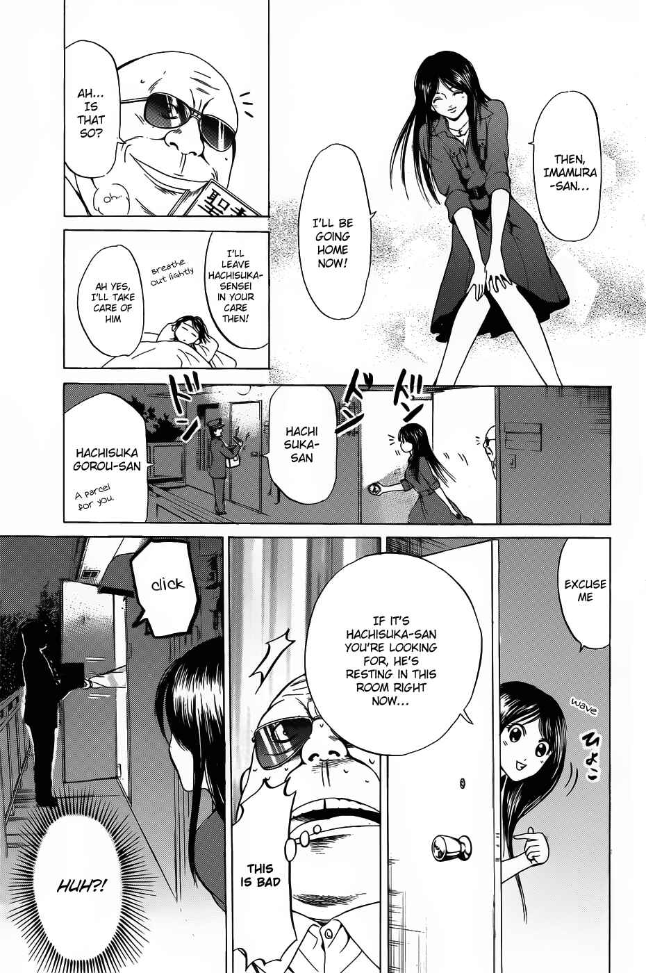 Page 16 Chapter 21 Hammer Session!