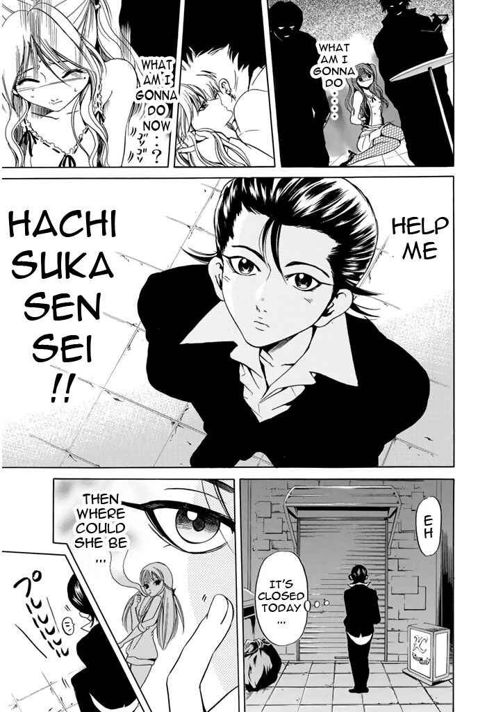 Page 18 Chapter 41 Hammer Session!