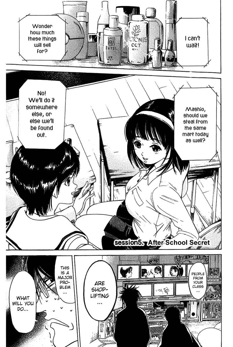 Page 1 Chapter 5 Hammer Session!