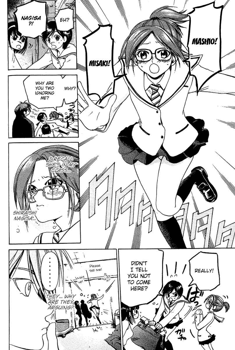 Page 10 Chapter 5 Hammer Session!
