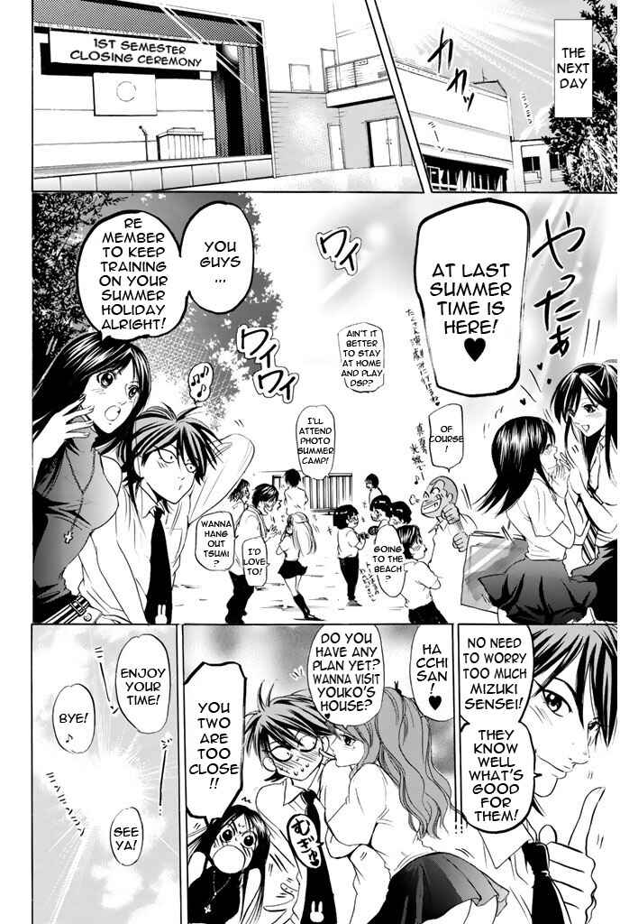 Page 14 Chapter 63 Hammer Session!