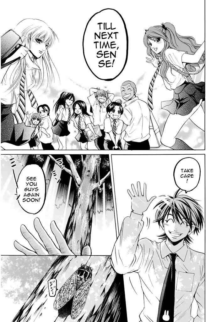 Page 15 Chapter 63 Hammer Session!