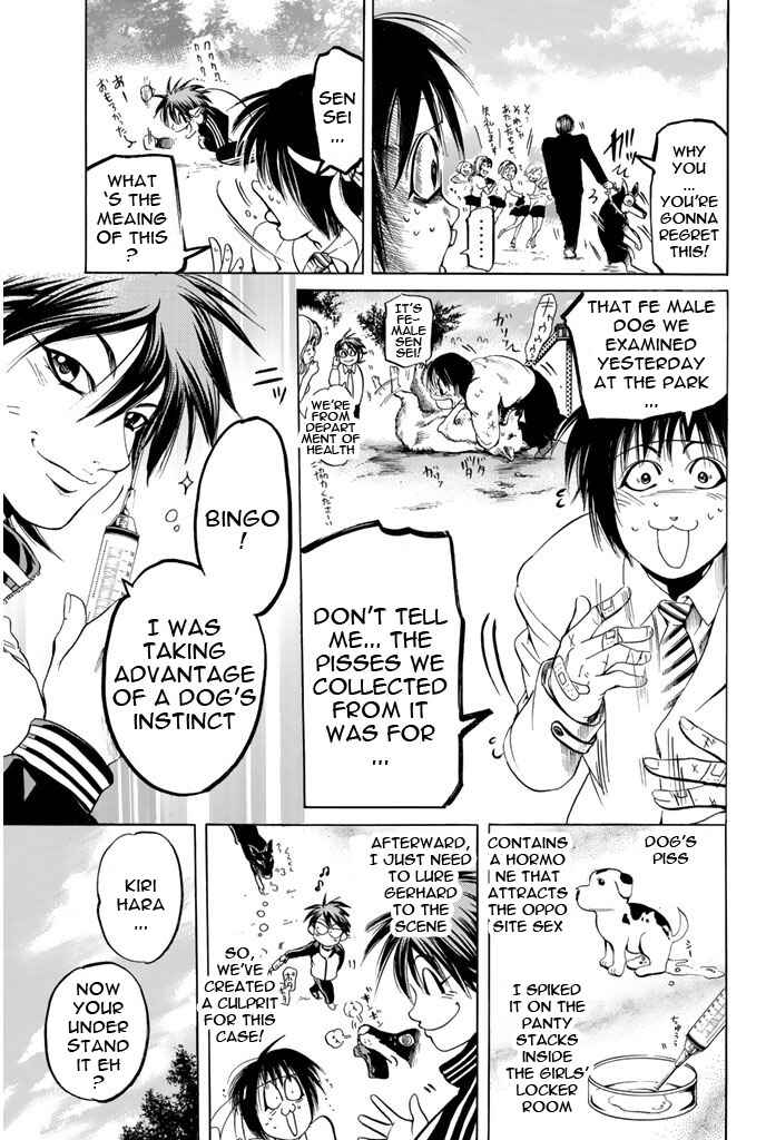 Page 13 Chapter 80 Hammer Session!