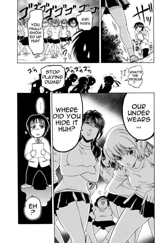 Page 5 Chapter 80 Hammer Session!