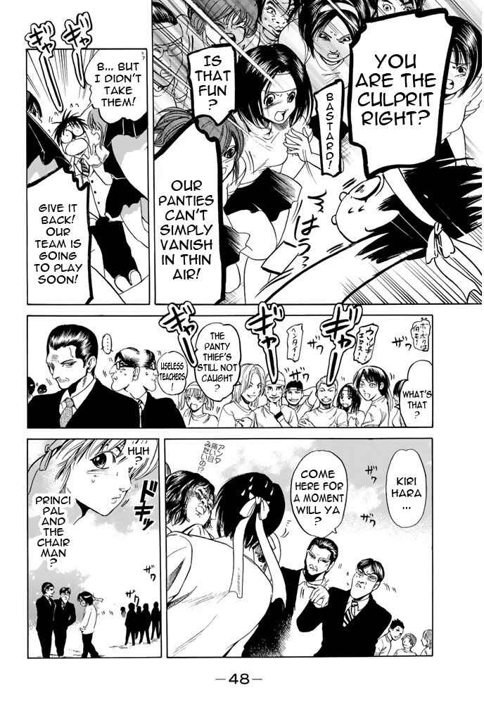 Page 6 Chapter 80 Hammer Session!