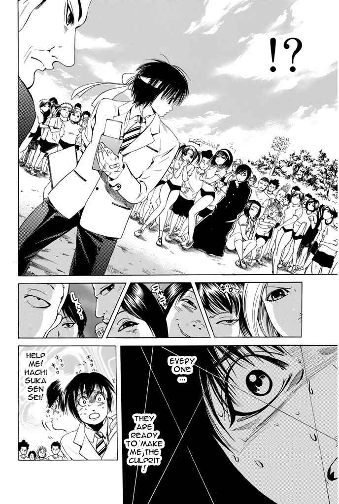 Page 8 Chapter 80 Hammer Session!