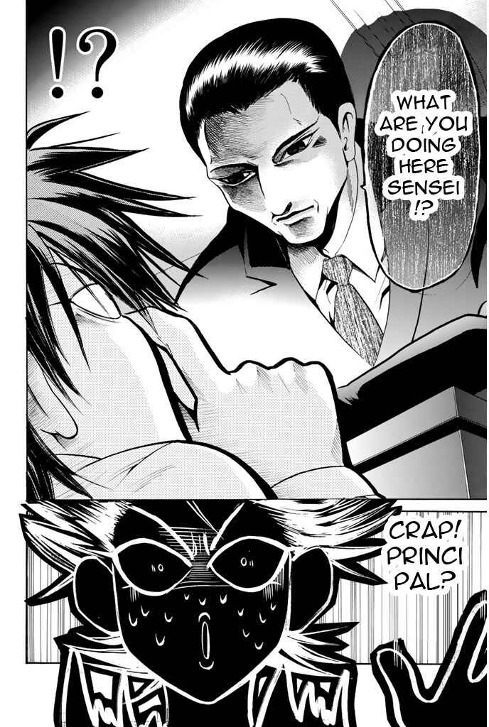 Page 14 Chapter 82 Hammer Session!