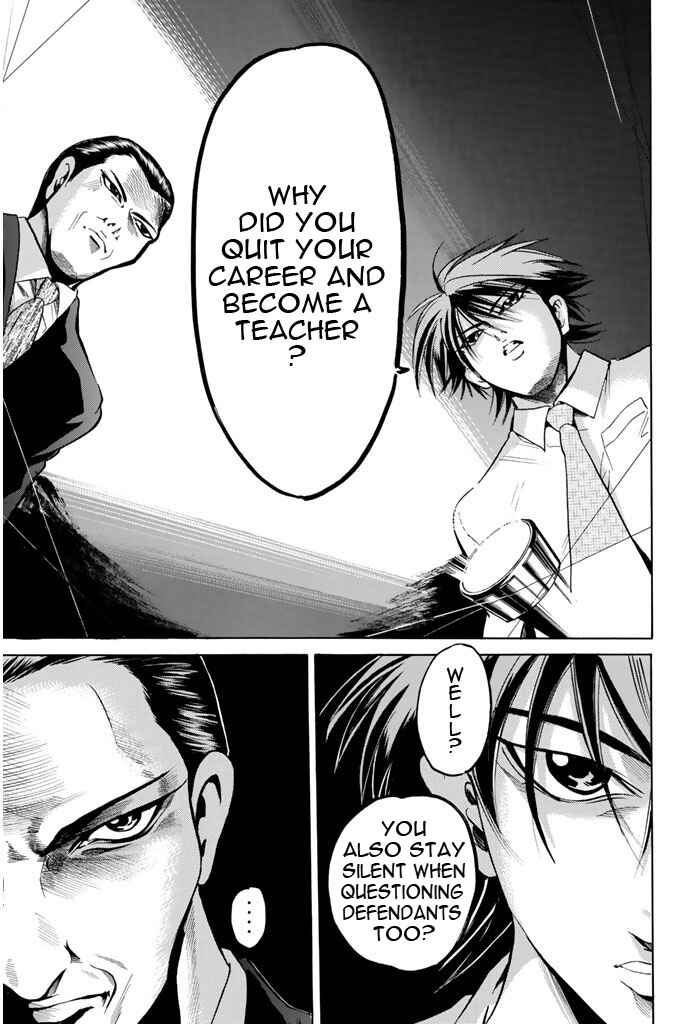 Page 17 Chapter 82 Hammer Session!