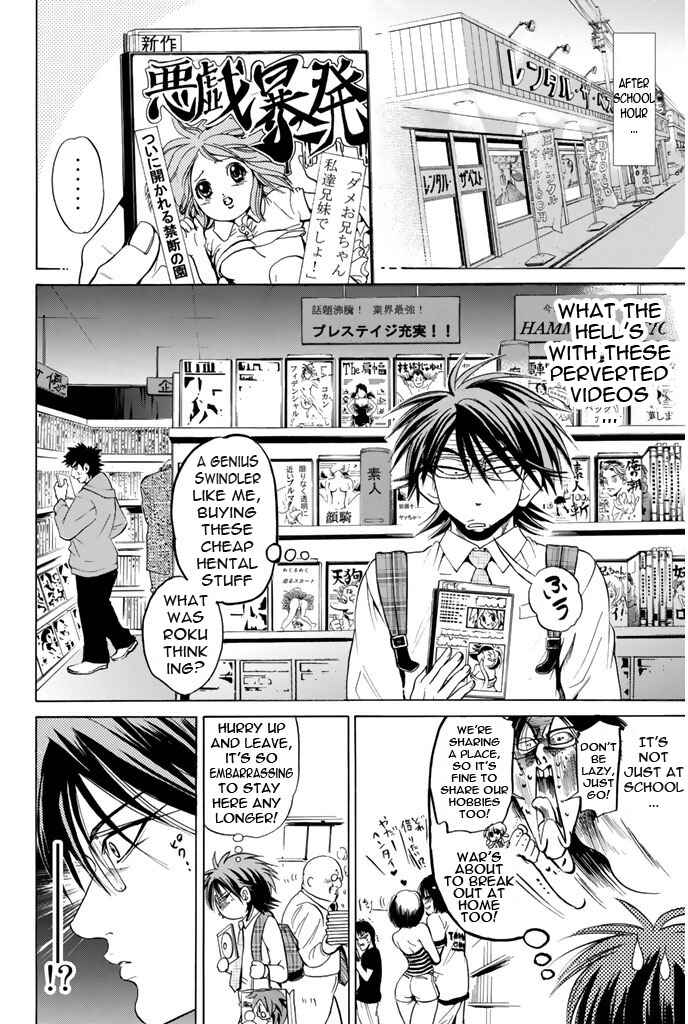 Page 4 Chapter 82 Hammer Session!