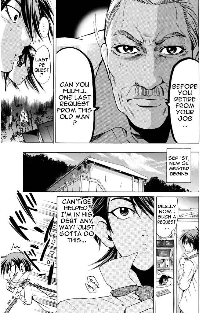 Page 13 Chapter 70 Hammer Session!