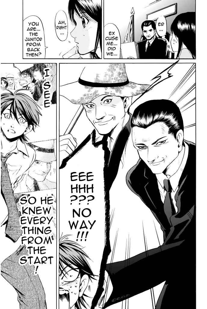 Page 17 Chapter 70 Hammer Session!