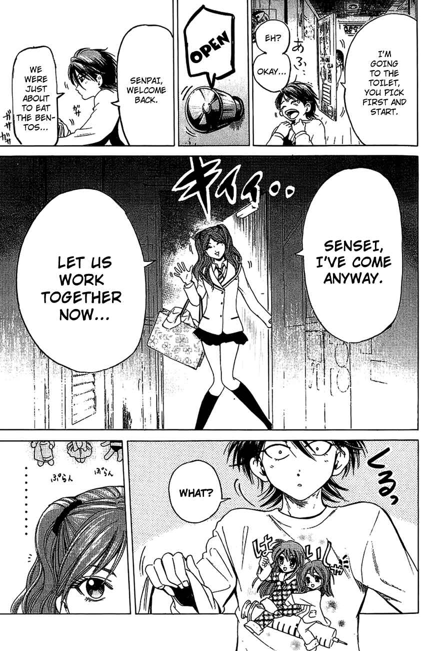 Page 18 Chapter 15 Hammer Session!