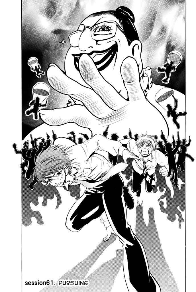 Page 1 Chapter 61 Hammer Session!
