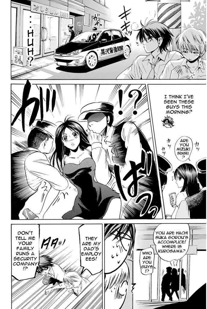Page 4 Chapter 61 Hammer Session!