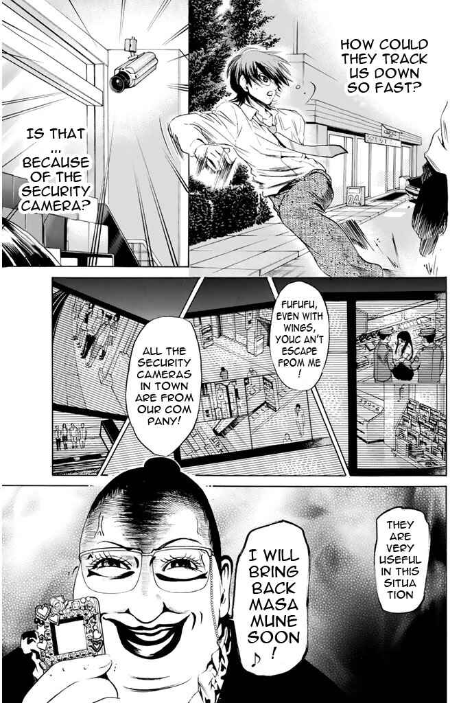 Page 5 Chapter 61 Hammer Session!