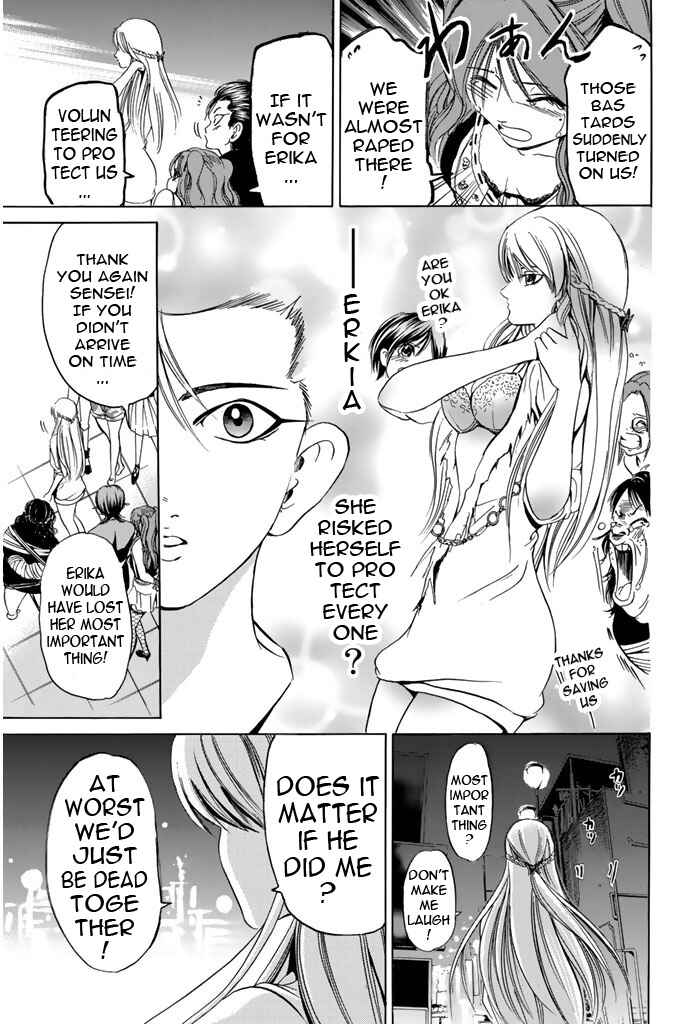 Page 14 Chapter 42 Hammer Session!