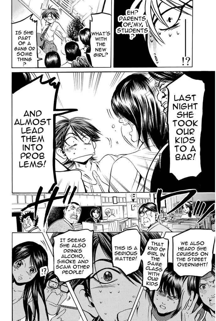 Page 19 Chapter 42 Hammer Session!
