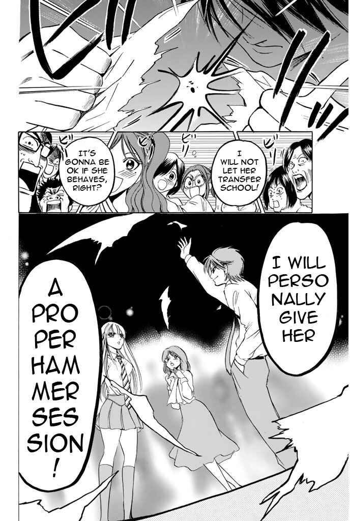 Page 23 Chapter 42 Hammer Session!