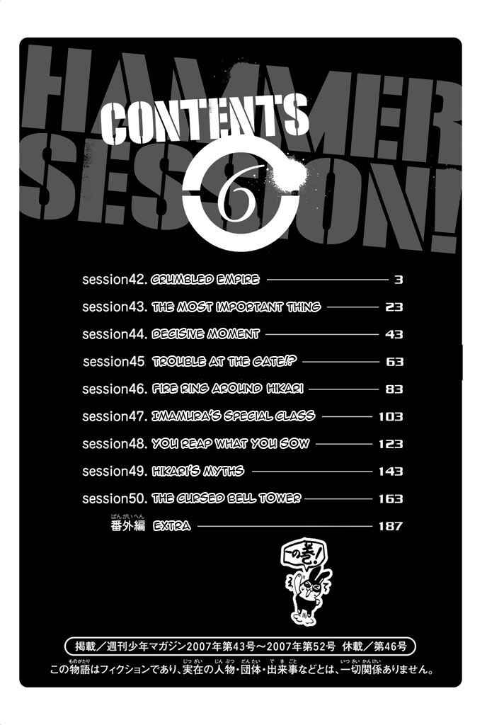 Page 3 Chapter 42 Hammer Session!