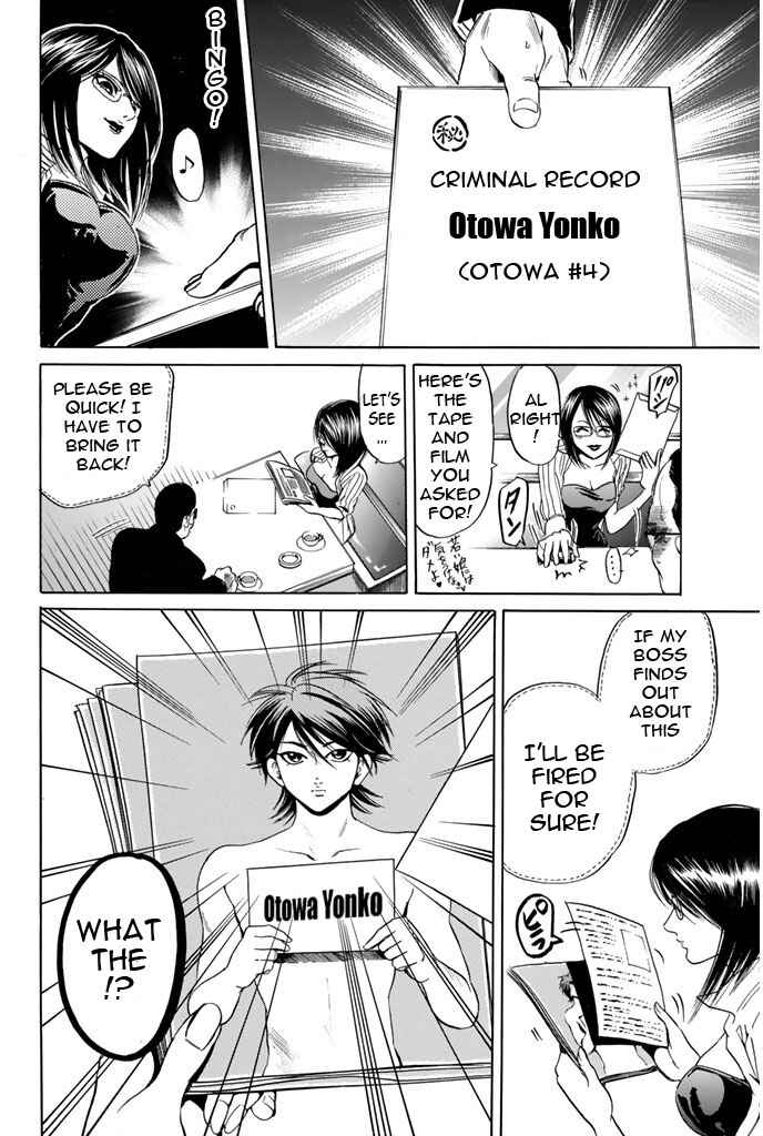 Page 18 Chapter 53 Hammer Session!