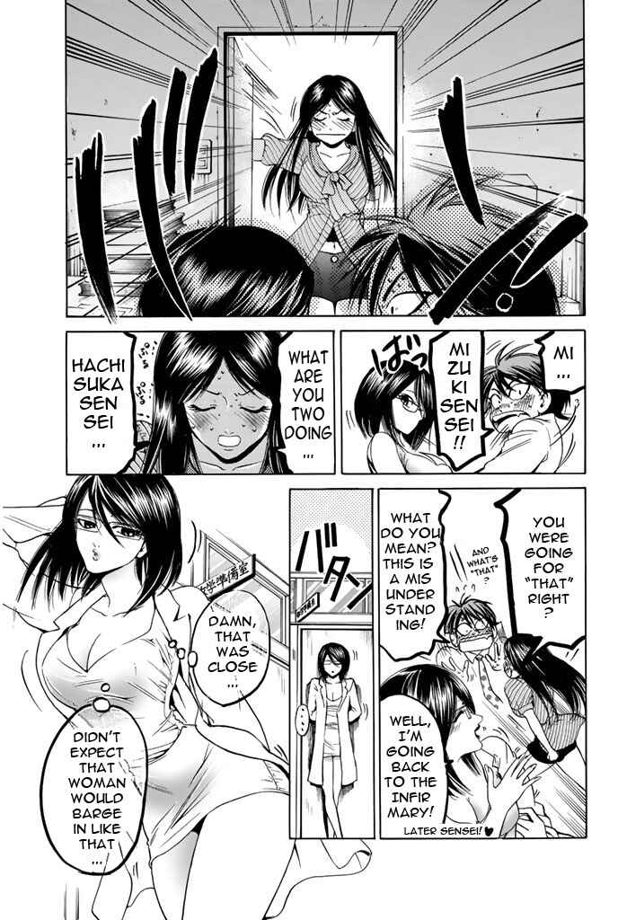 Page 7 Chapter 53 Hammer Session!
