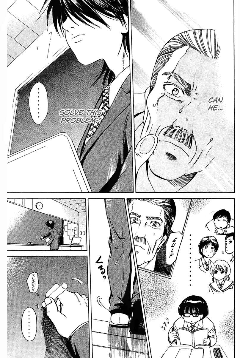 Page 15 Chapter 4 Hammer Session!