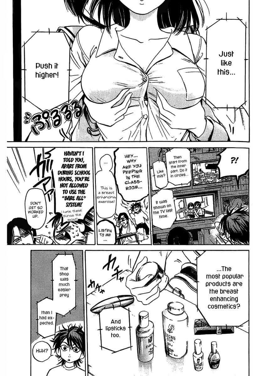 Page 21 Chapter 4 Hammer Session!
