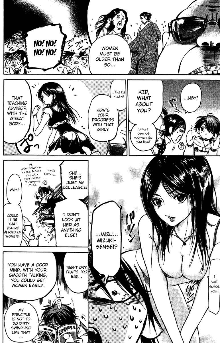 Page 8 Chapter 4 Hammer Session!