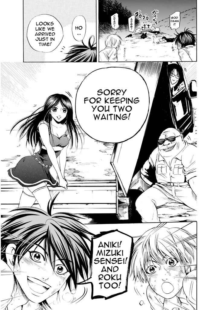 Page 12 Chapter 62 Hammer Session!