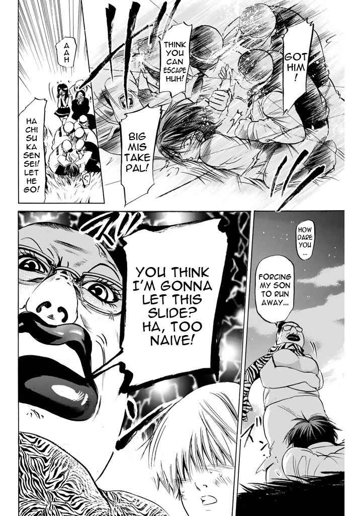 Page 16 Chapter 62 Hammer Session!