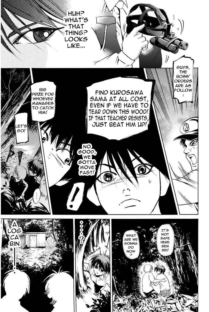 Page 3 Chapter 62 Hammer Session!