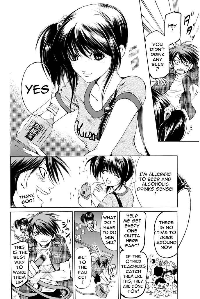Page 10 Chapter 75 Hammer Session!