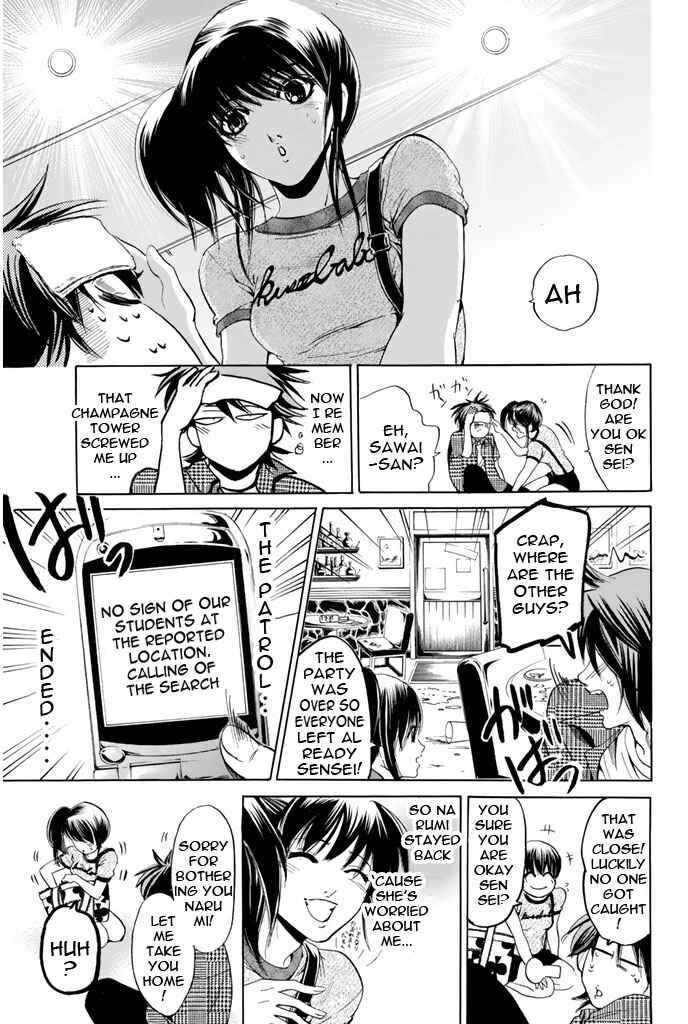 Page 13 Chapter 75 Hammer Session!